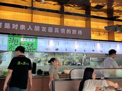 -渔舟意·湖南家宴(萝岗纳金城店)