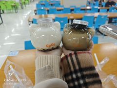 -CoCo都可(文星广场店)