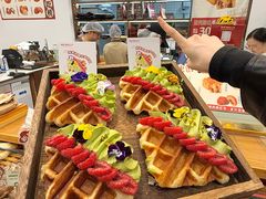 -富贵面包公司(运河店)