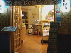 -鱼意寿司(钟村分店)