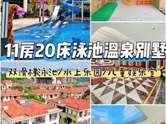 -广州锦绣香江度假别墅