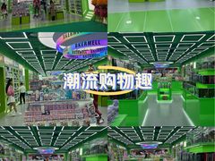 -翠微百货(龙德店)