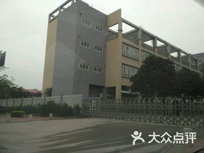 佛山市东平小学-图片-顺德区学习培训-大众点评网