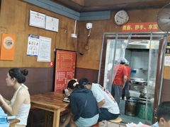 -洞子口张老二凉粉(文殊院店)