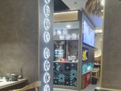 -椰子湾·海南火锅·糟粕醋·椰子鸡(正大广场店)