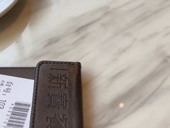 -新世界餐厅(万达店)