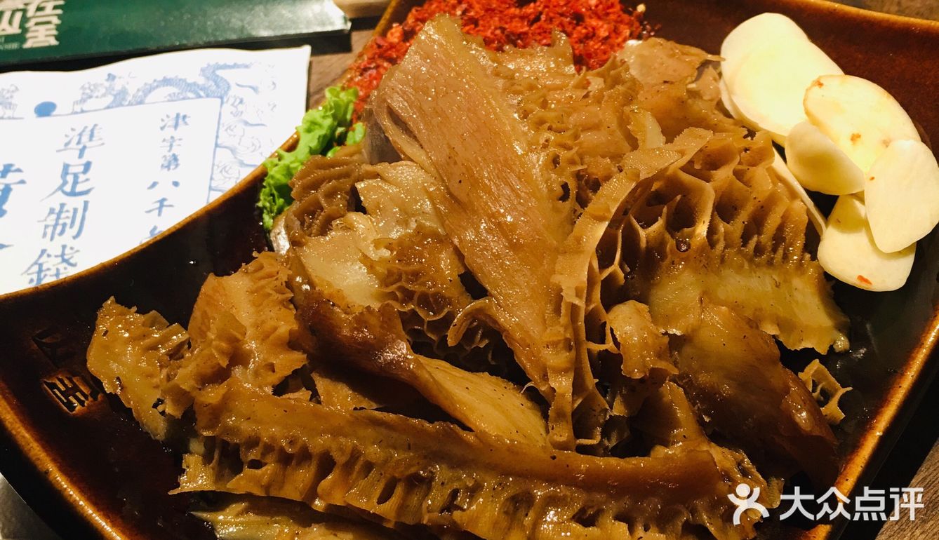 量大料足的一家老宅吊锅嗨起来