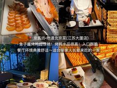 -泰尚臻Siam Essence