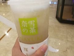 -奈雪的茶(华侨城创意园店)