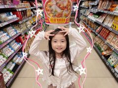 -AEON永旺(东方宝泰店)