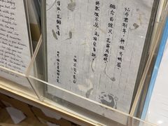 -猫的天空之城概念书店(杭州南宋御街店)