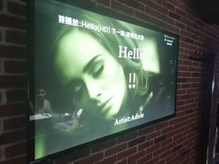 -冰城小镇音乐串吧·聚会餐厅(百子湾店)