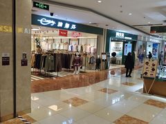 -北京华联购物中心(天通苑店)
