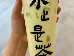 -徐小包的奶茶(济宁万达店)