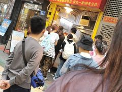 -咏春葱油饼(德政中路店)