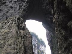 -重庆武隆天生三桥风景区-神鹰天坑