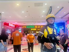 -丽达购物中心(崂山店)