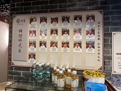 -裕和堂中医推拿艾灸(太古汇臻品店)