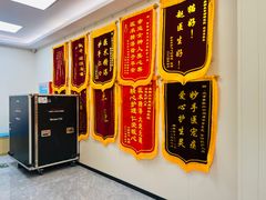 -美联众合爱康动物医院•复杂内科•肿瘤科•牙科•腔镜诊疗中心