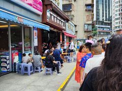 -蒋家肠旺面馆老店(合群路店)