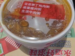 -肯德基(西影路店)