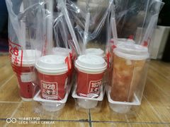 -1828王老吉·草本新茶(珠江新城地铁站店)