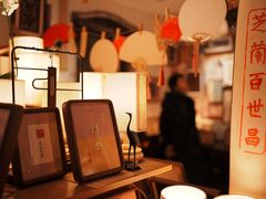-邊城書店