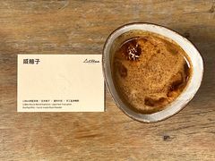 -LilBee Coffee