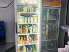 -运动派(北京店)