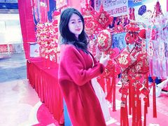 -金光华广场