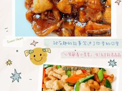 -大顺堂食府(牛街店)