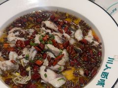 -川人百味(亿合城店)