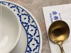 -KingThaia金泰兰(滨江天街店)