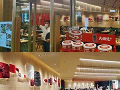 -大师兄·手工面·西北菜(美的悦然广场店)