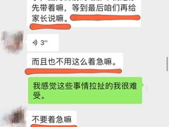-缤纷鸟美术书法(汉神购物广场校区)