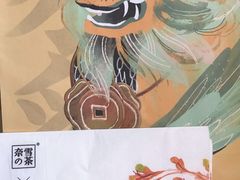 -奈雪的茶(印象城店)