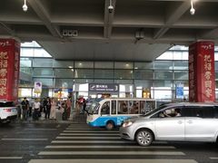 -温州龙湾国际机场