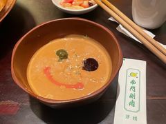 -南门涮肉(后海店)