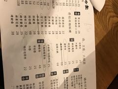 -韩国料理大力士(屏风街店)