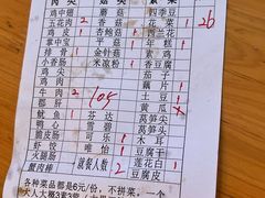 -南门黄孃甜不辣