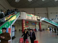 站-合肥火车站(地铁站)