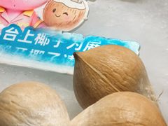 -神帆·元气汤泉(解放西路店)