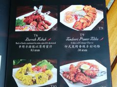 菜单-克比叔叔印度餐厅Kebabs on the Grille(永康路分店)