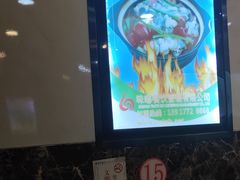 -嘟享吃重庆鸡公煲(五一店)