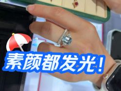 点击看大图 -Cindy Jewelry·钻戒·彩色宝石