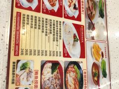 -旺角宝港式茶餐厅(寮步店)