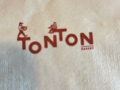 -TonTon(永康路店)