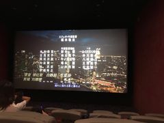 -哈尔滨电影院