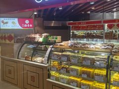 -盒马鲜生(大成店)