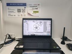 -王知之·自助·自习室(杭州蒋村店)